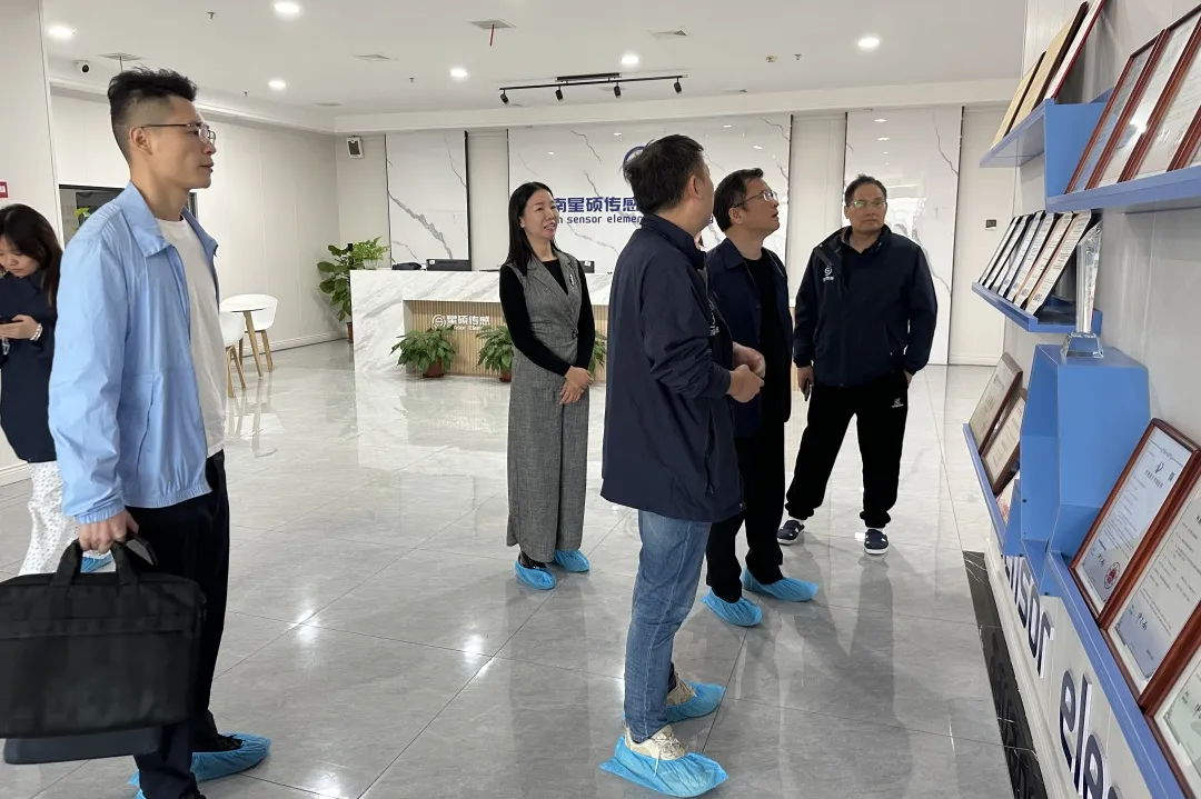 【星硕动态】湖南星硕传感在北京链博会上的全力备战:从岳阳走向行业前沿! - 湖南星硕传感科技有限公司